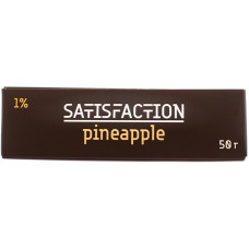 Смесь Satisfaction 50 гр Pineapple 1% Ананас
