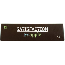 Смесь Satisfaction 50 гр Ice Apple 1% Ледяное Яблоко