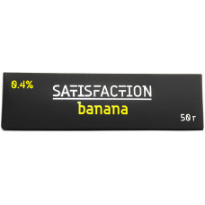 Смесь Satisfaction 50 гр Banana 0.4% Банан