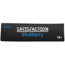 Смесь Satisfaction 50 гр Blueberry 0.4% Черника
