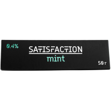 Смесь Satisfaction 50 гр Mint 0.4% Мята