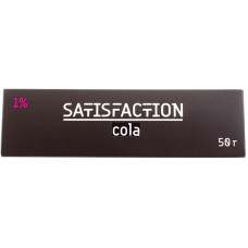 Смесь Satisfaction 50 гр Cola 1% Кола