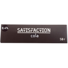 Смесь Satisfaction 50 гр Cola 0.4% Кола