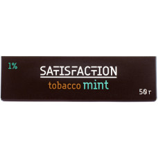 Смесь Satisfaction 50 гр Mint+Tobacco 1% Мята+Табак