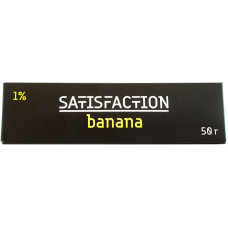 Смесь Satisfaction 50 гр Banana 1% Банан