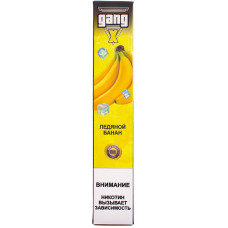 Вейп GANG X Ледяной Банан Одноразовый